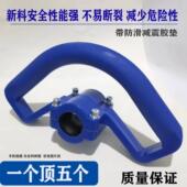 全新料背负割草机提手把通用型26mm割灌机高枝锯握把手柄把手配件