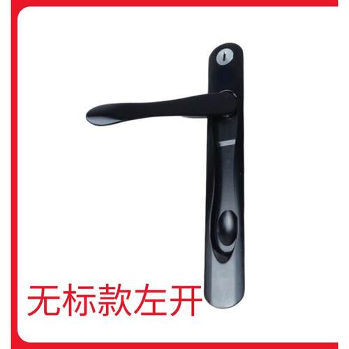金刚网纱窗锁HJ牌折叠把手隐藏执手锁五金配件带钥匙纱窗锁