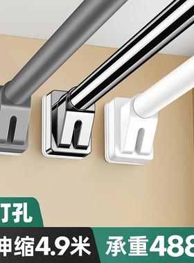 德国BORG免打孔伸缩杆阳台顶装晾衣架固定窗帘杆挂衣杆卫生间杆子