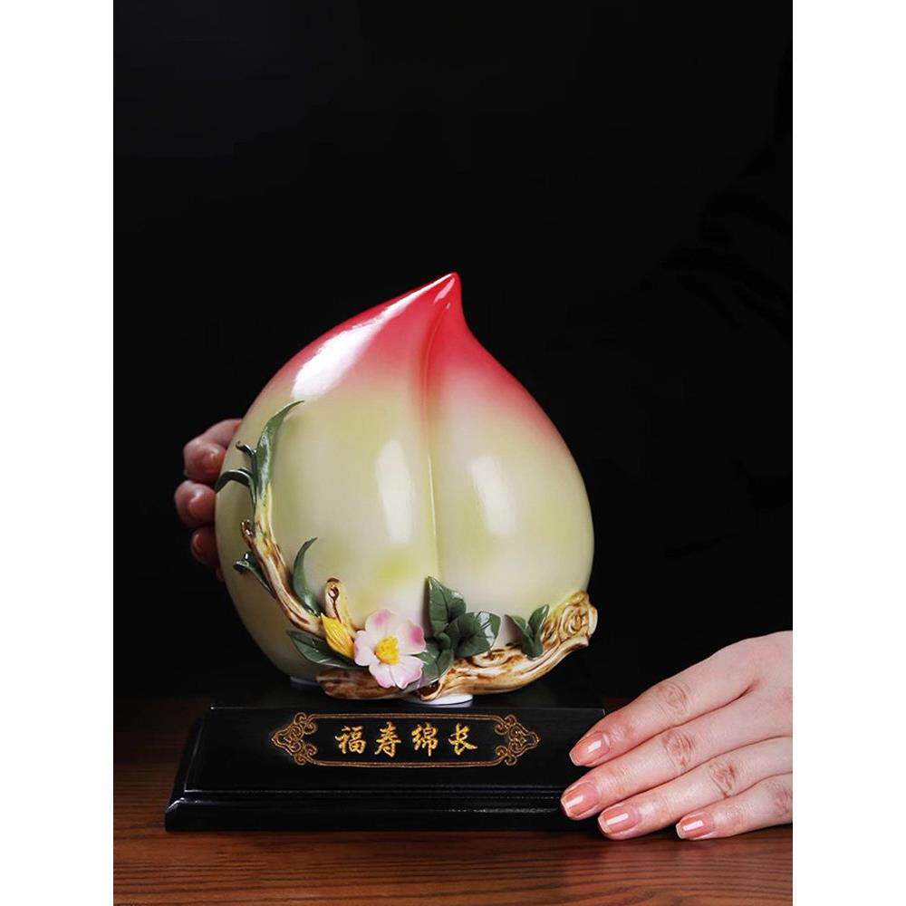 彩釉陶瓷寿桃工艺品摆件中式寿桃蟠桃客厅家居装饰送长辈祝寿礼品