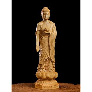 黄杨木雕刻释迦牟尼阿弥陀佛佛像摩诃德观音菩萨西三圣入口摆件