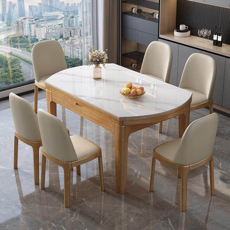 北欧现代简约岩板餐桌椅组合家用小户型实木可伸缩折叠圆形饭桌子,住宅家具,岩板餐桌,淘宝优惠券,粉丝福利购,淘宝优惠卷