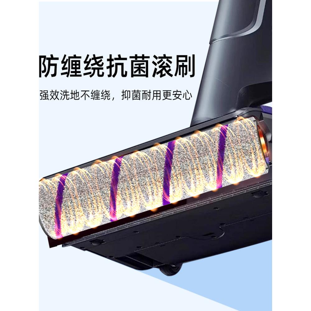 适用于云鲸S3岛式地板洗涤器配件F2一次性滤袋网辊刷滤网耗材