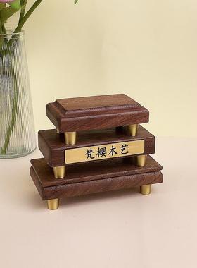 黑胡桃木底座实木工艺品花瓶托佛像摆台鱼缸中式摆件木制品增高台