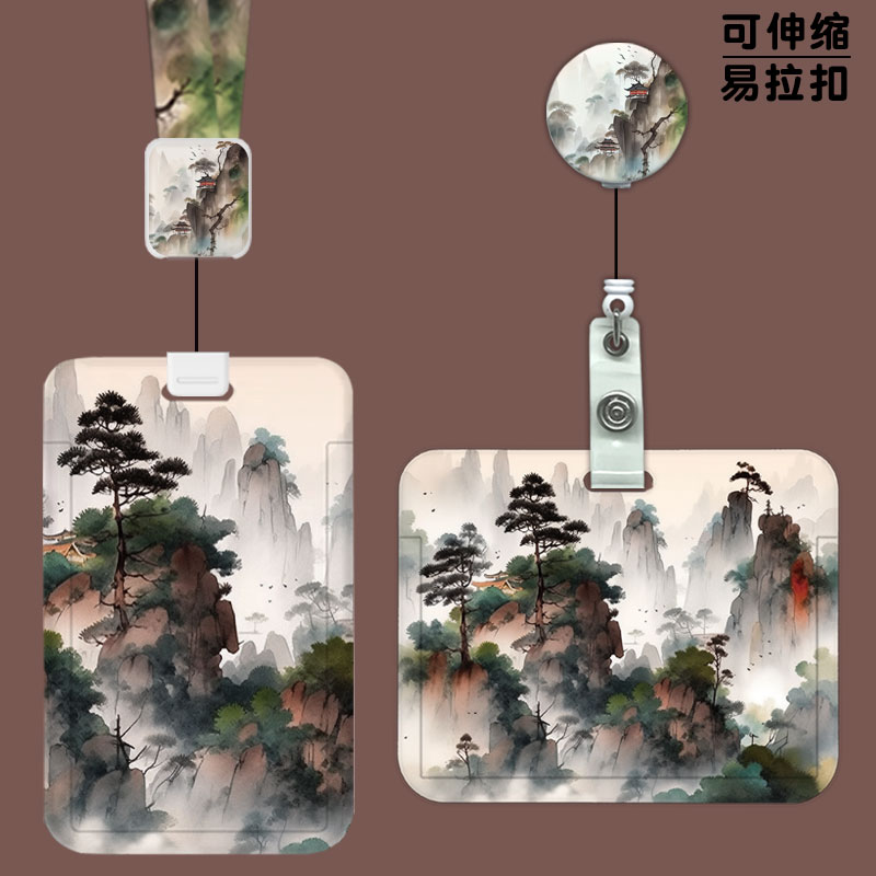 中国风工牌胸牌伸缩门禁卡套饭卡