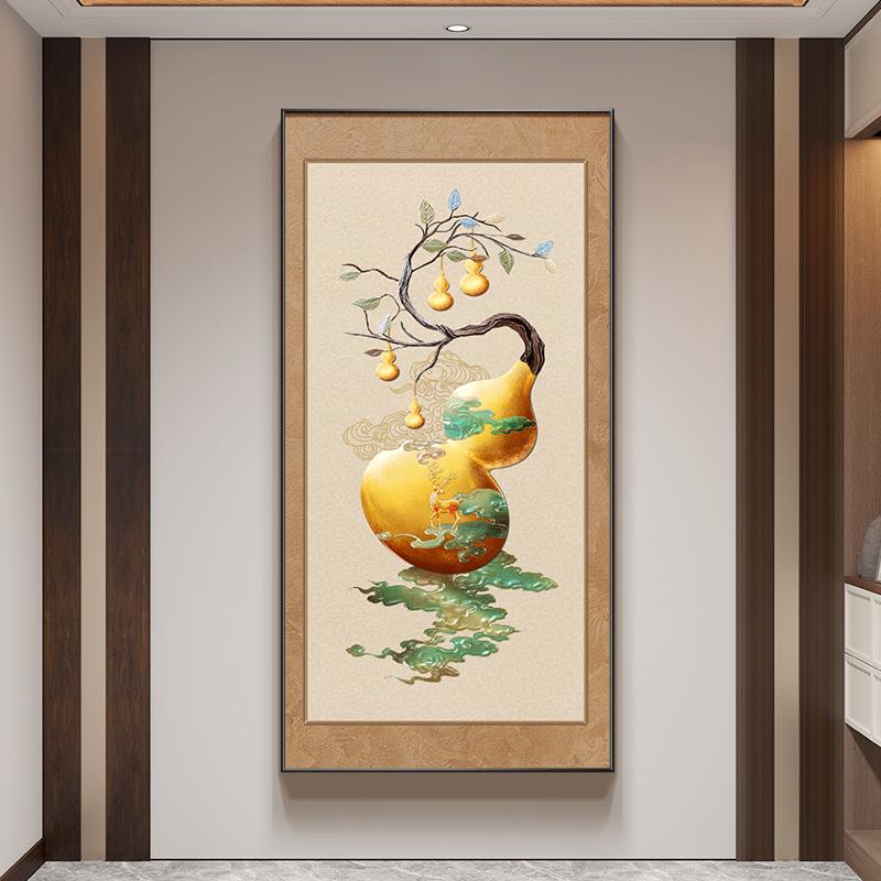 五福临门入户玄关装饰画 画新中式客厅走廊过道挂画 画2025新款葫