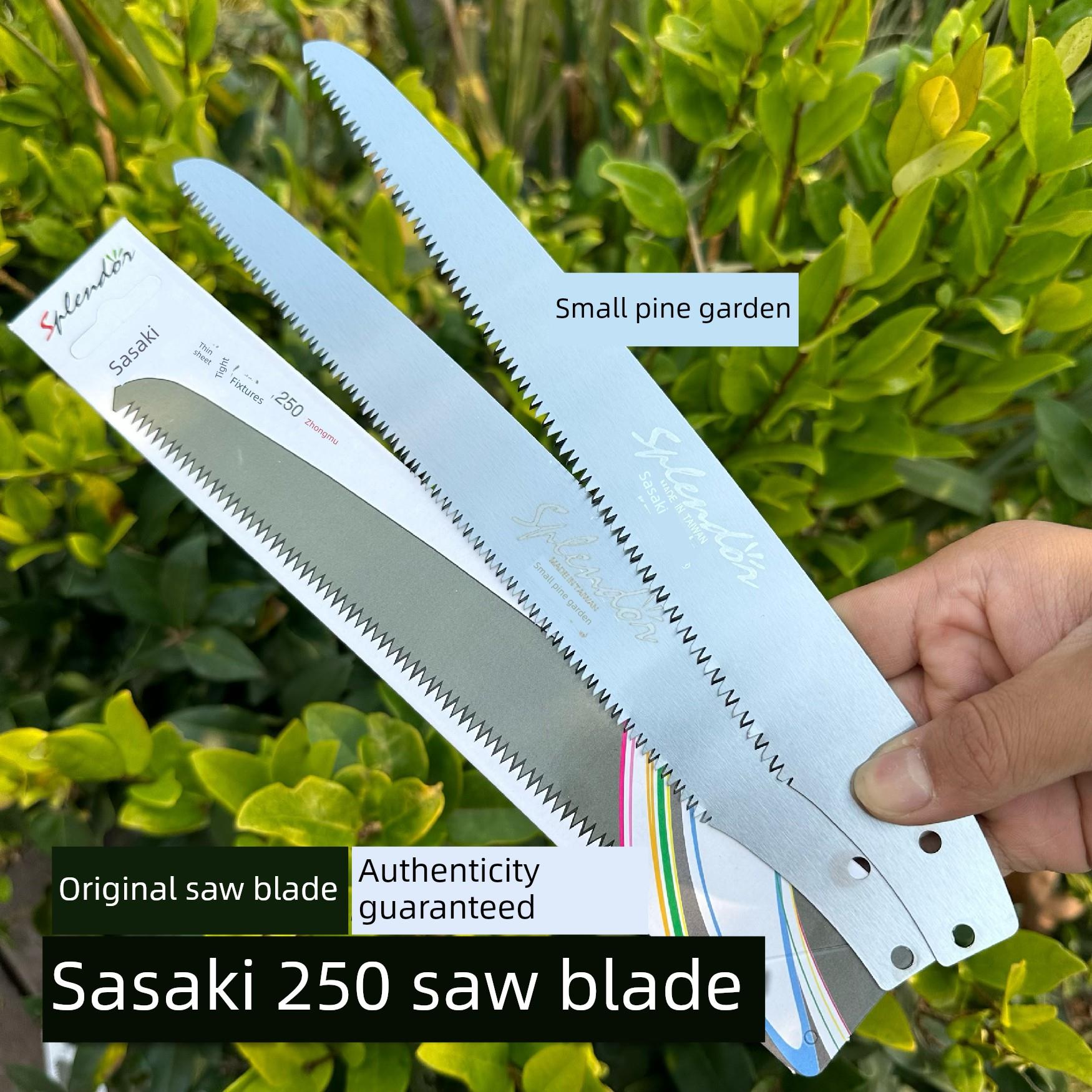 原始佐佐木250手锯锯片手工花园伐木锯木工果树修剪家用锯片