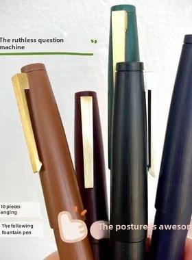 ⭐Jinhao 80钢笔Jh80刷学生聚会刷问题Jinhao 2000