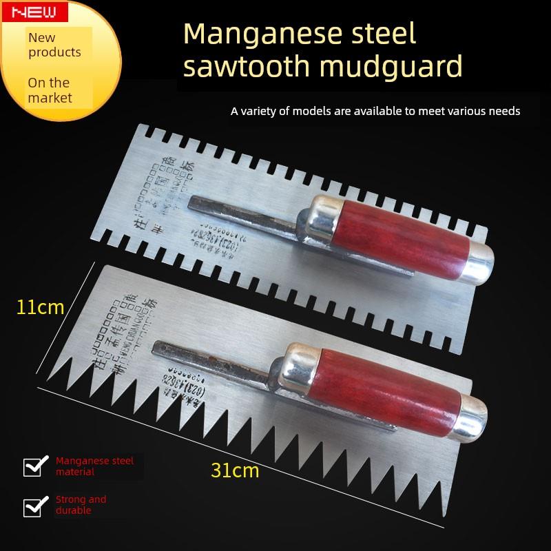 孟传国锯齿抹泥板抺灰刀抹泥刀泥瓦工具抹子刮灰刀铺瓷砖工具包邮