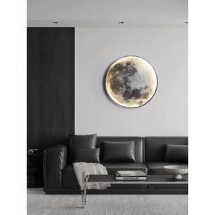月球壁灯现代简约过道壁画灯客厅背景装饰画卧室床头壁挂护眼墙灯