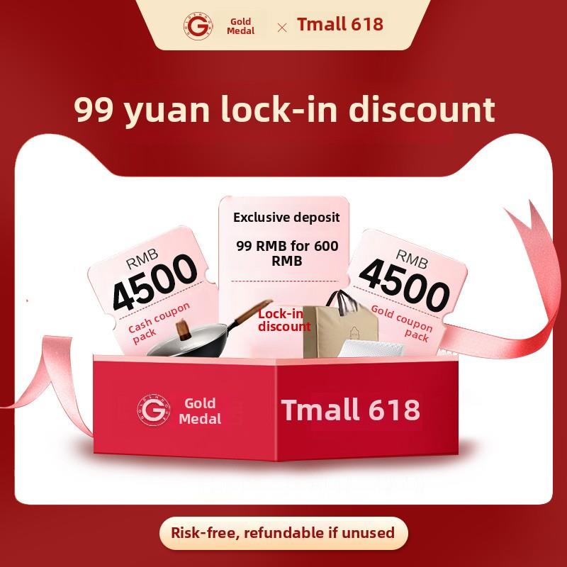金牌厨柜集成厨柜定制简易家用灶台柜集成组装柜特权金奖