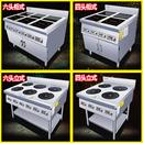 商用多头电磁炉电陶炉四眼6眼煲仔炉4眼麻辣烫炉六头柜立式 电磁灶