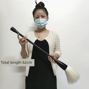 特大号舞蹈道具毛笔表演太极笔功夫毛笔装饰广场舞健身功夫杂技笔
