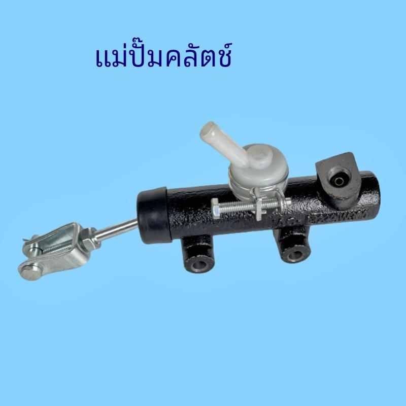 江淮小货车康铃X1小薇好微好运离合器总泵离合器分泵总成原厂W300