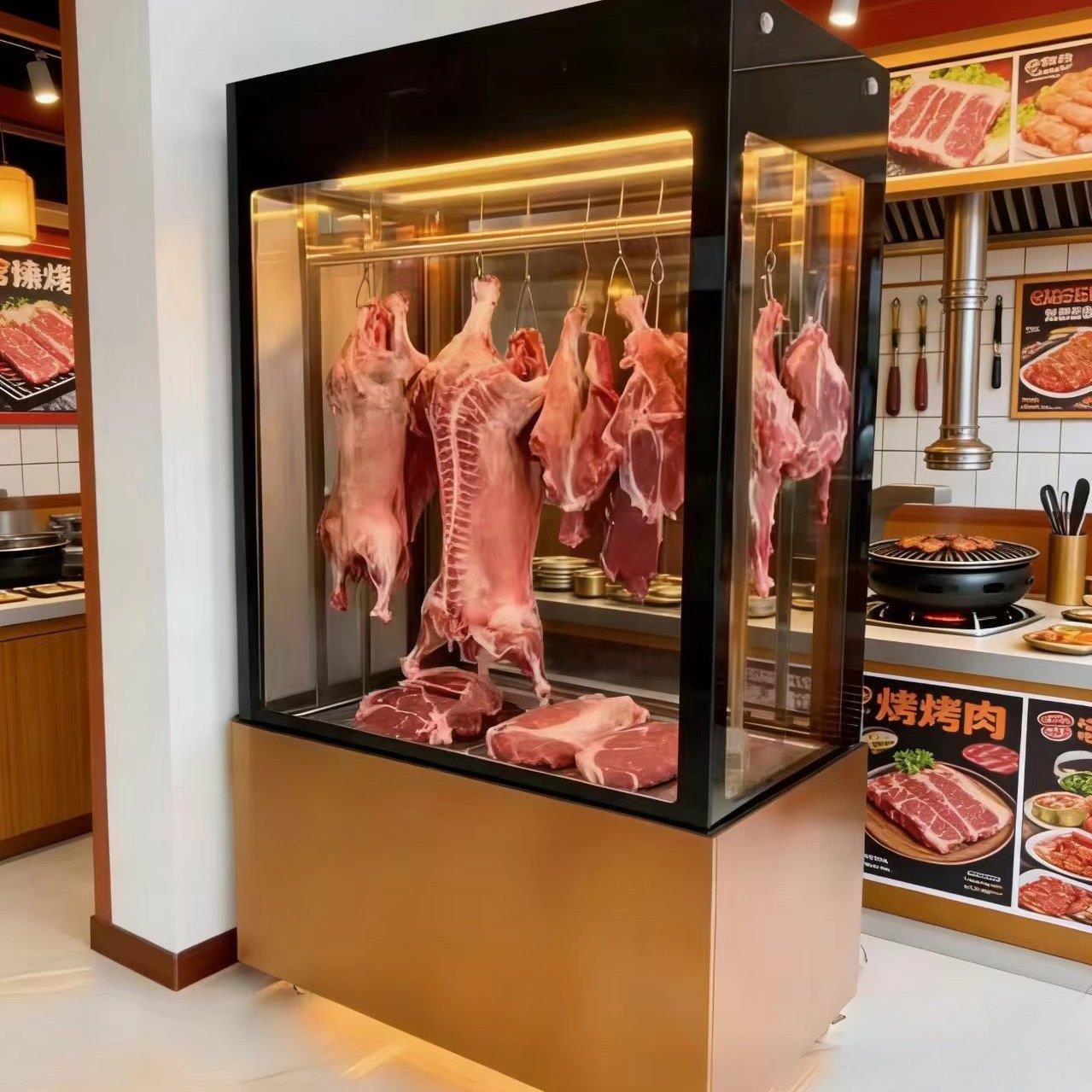 挂肉柜风冷猪肉展示柜牛羊肉吊肉柜四面玻璃挂肉类冷藏保鲜展示柜