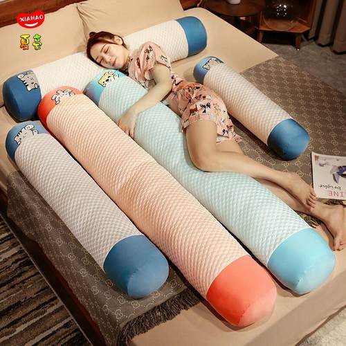 冰丝抱枕睡觉女生细长条大枕头床头靠垫卧室床上侧睡夹腿靠枕男生