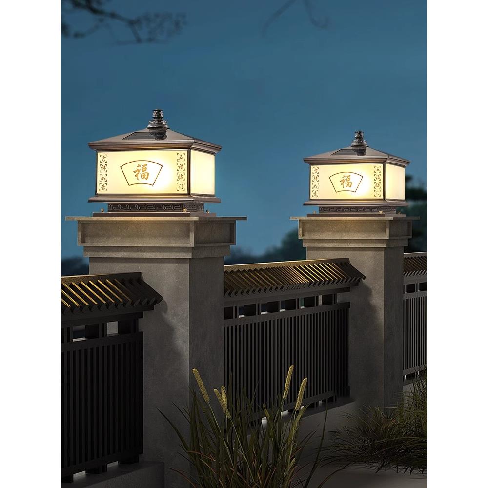 新型中式全铜柱灯太阳能户外庭院别墅大门灯门柱灯柱灯栅栏两用