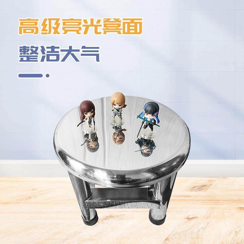 304不锈钢圆凳家用儿童换鞋小板凳简约现代浴室洗澡凳户外小凳子2,住宅家具,其它凳子,淘宝优惠券,粉丝福利购,淘宝优惠卷