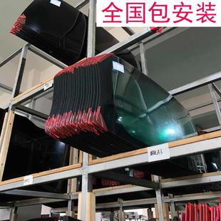 汽车玻璃前挡风后挡风主副驾驶左右门窗三角天窗汽车玻璃安装更换