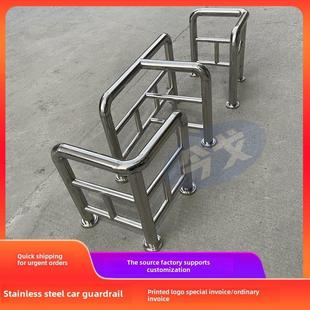 不锈钢挡车护栏小区景区公园出入口T型L型栏杆U型分流隔离围挡栏