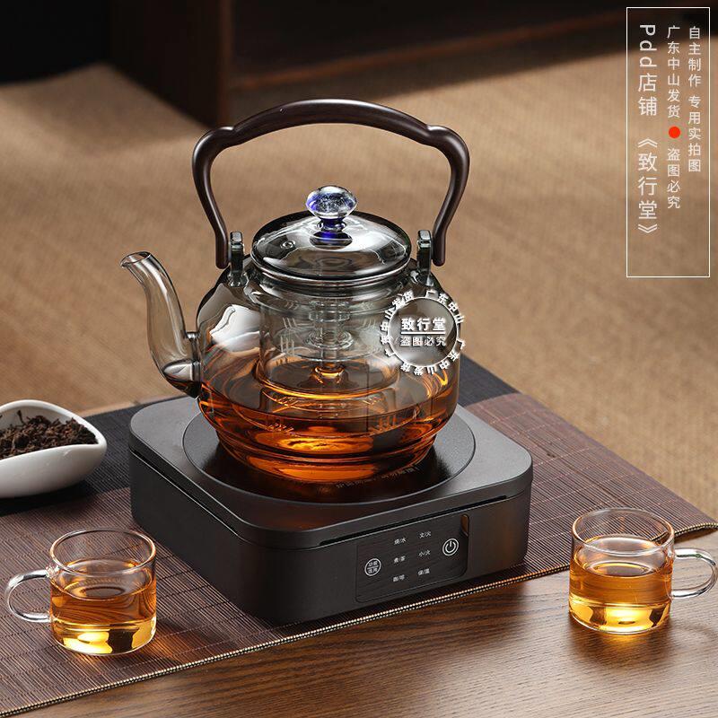 正茗堂电陶炉煮茶壶器围炉新款2023高贵典雅一整套超薄蒸煮单茶炉
