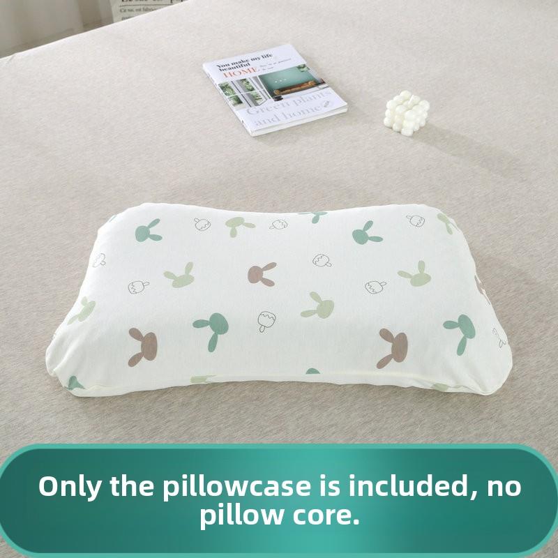 Wing Sleep棉质枕套型儿童学生青少年枕头5.05X31高7/8针织棉质枕