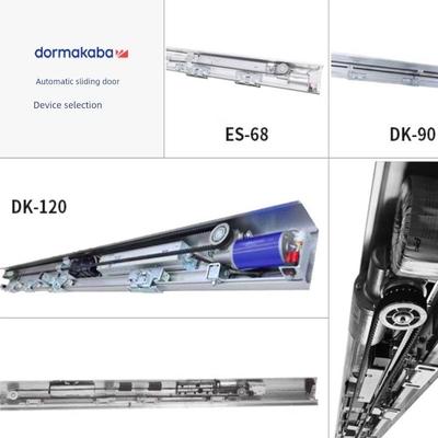 正品德国多玛自动门Es68S/120/200多玛全系列感应门全国供货
