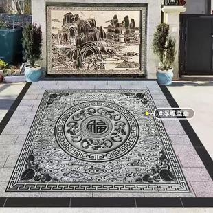 石雕浮雕壁画 画青石台阶石祥云踏步石庭院地雕福字窗花中式牌匾