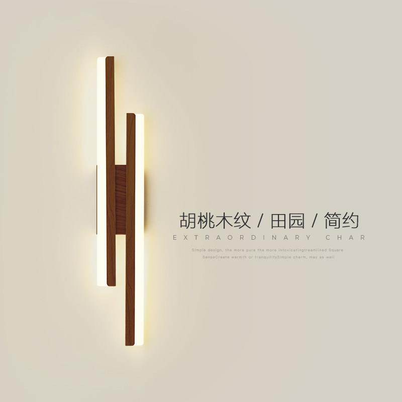 极简中式壁灯led长条氛围卧室床头灯创意北欧简约木纹背景墙灯具,家装灯饰光源,壁灯,淘宝优惠券,粉丝福利购,淘宝优惠卷