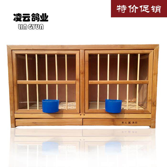 凌云鸽具信鸽巢箱鸽子配对笼楠竹赛鸽笼种鸽繁殖笼繁殖箱组合巢箱