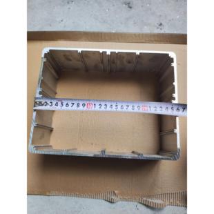 260ｘ202带螺丝孔铝方管，可用于电池电源，音响外壳等