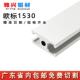 欧标1530工业铝型材框架15x30门框流水线自动化设备铝合金型材