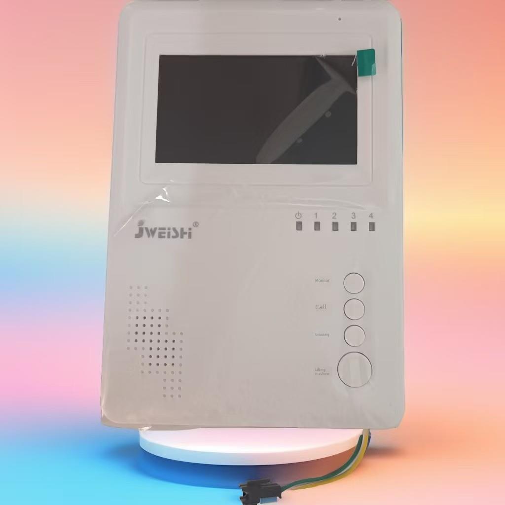 家卫士JS-980MFVCQ6楼宇对讲彩色4.3寸屏可视分机门禁门铃电话