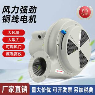 注塑除湿机通风机塑料烘料桶50KG100公斤 干燥桶鼓风烘箱烤料斗配