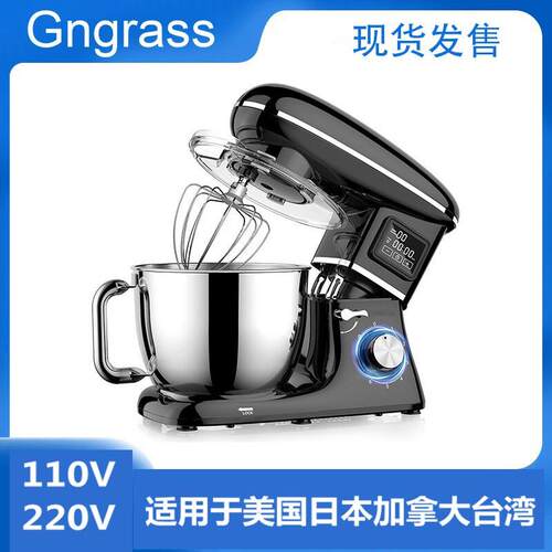 跨境110V伏 智能家用显屏厨师机家用1500w和面机现货stand mixer