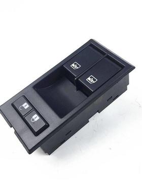 适配大运重卡N8V左玻璃升降器开关主车门控制器总成373FAR1A001