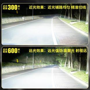 D2H 氙气灯D3S改装 D4S D2S D5S透镜远近光一体D8S灯泡 led大灯D1S