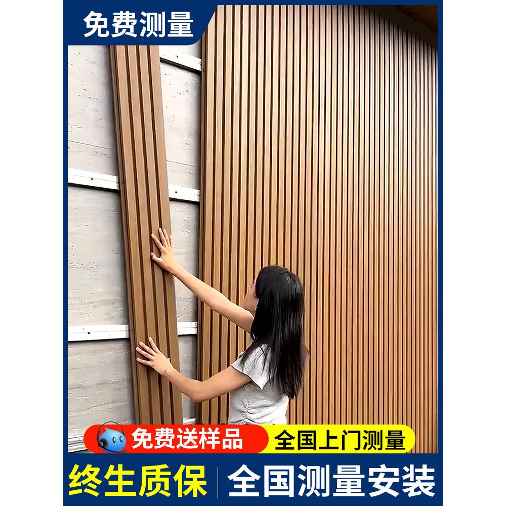 塑木墙板长城板户外木塑护栏外墙板格栅板围墙格栅围栏防腐木栅栏