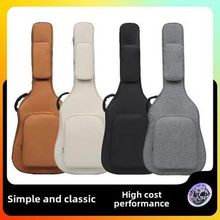 可以40英寸吉他包41英寸加厚原声吉他背包民谣吉他包通用演出包吉