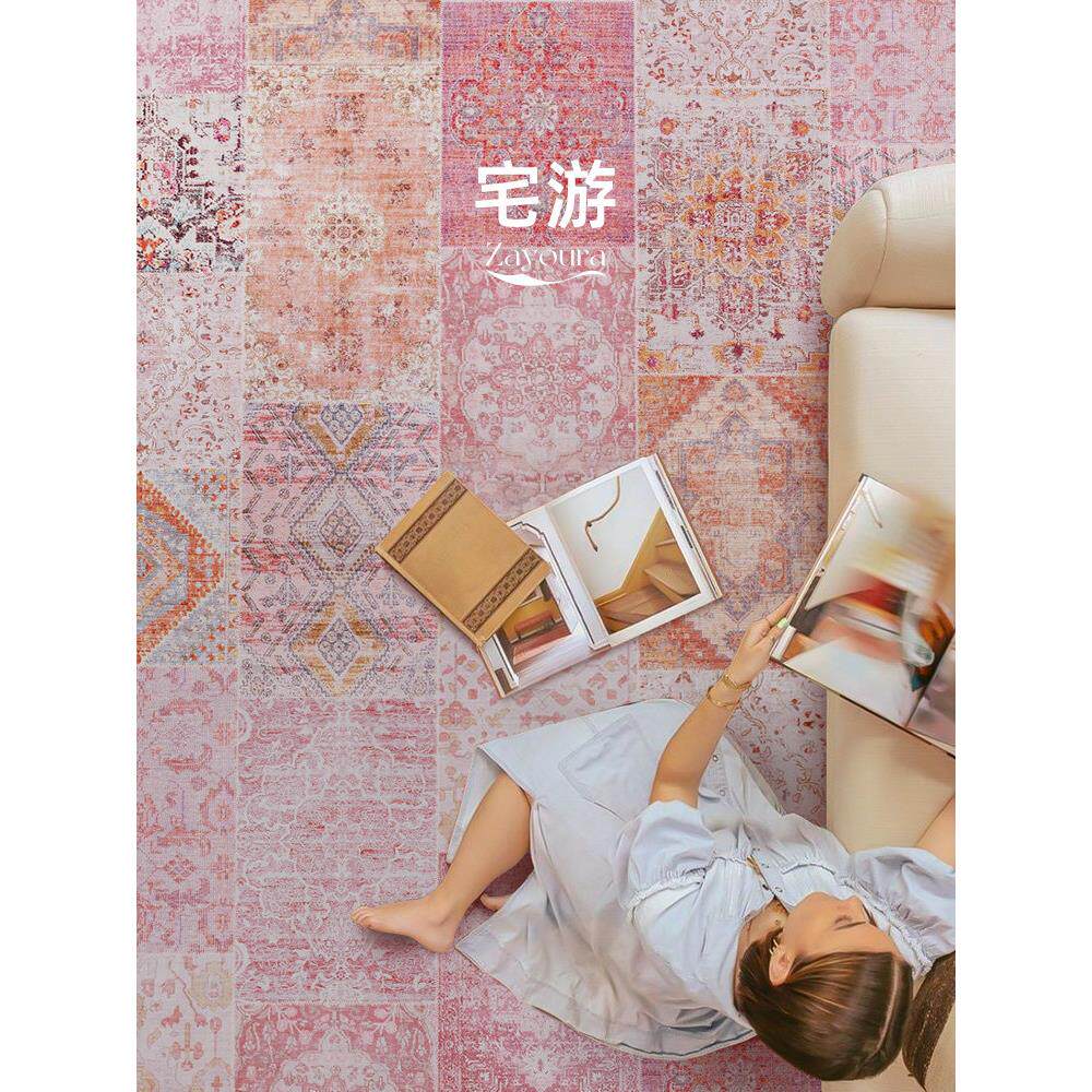 粉红色地毯客厅2025新的温暖的房间卧室床边毯子中世纪摩洛哥民族