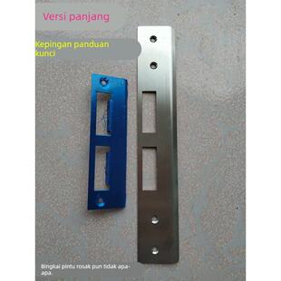 球型门锁加长导向片保护门边扣板配件锁片锁具木门门框片房门锁体