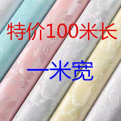一米宽自粘墙贴pvc墙纸防水防潮宿舍客厅背景墙壁纸家居翻新贴纸