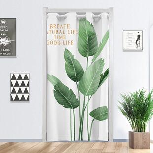 新款免打孔门帘隔断窗遮挡风帘布艺卧室家用布帘子厕所试衣间厨房