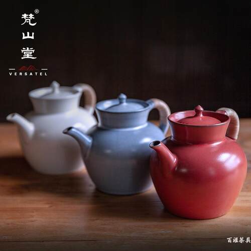 梵山堂陶壶老岩泥福融水注侧把烧水壶陶瓷煮茶器仿宋执壶功夫茶具