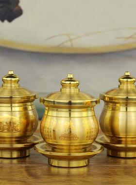 纯铜家用贡杯净水杯供奉佛具招财佛字供水杯供佛杯佛前摆件