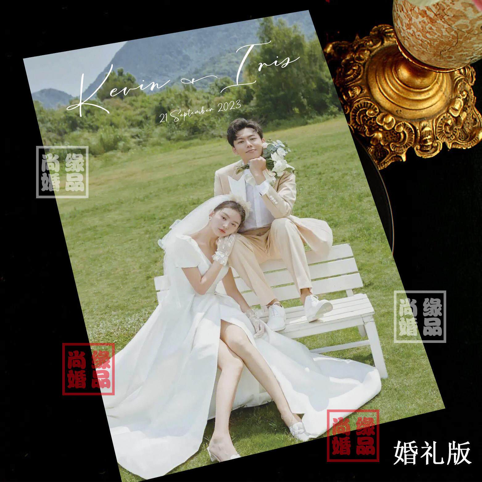 照片版 结婚 生日礼金簿 婚礼签到簿签到册 签到本 签名册