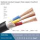 6方软护套线电缆信号控制线 国家标准纯铜Rvv电源线1.5 2.5