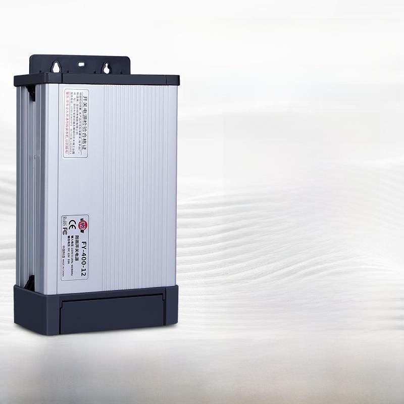 400W12V防雨开关电源220转换24发光字牌匾招牌灯箱适配变压适配器