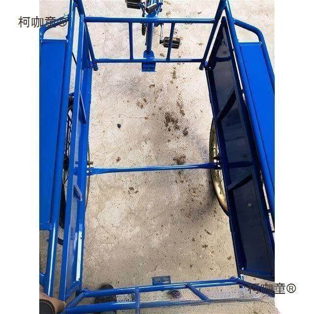 电动板车运车倒搬骑动运输车折叠612倒骑驴人力脚蹬三轮平电麦太