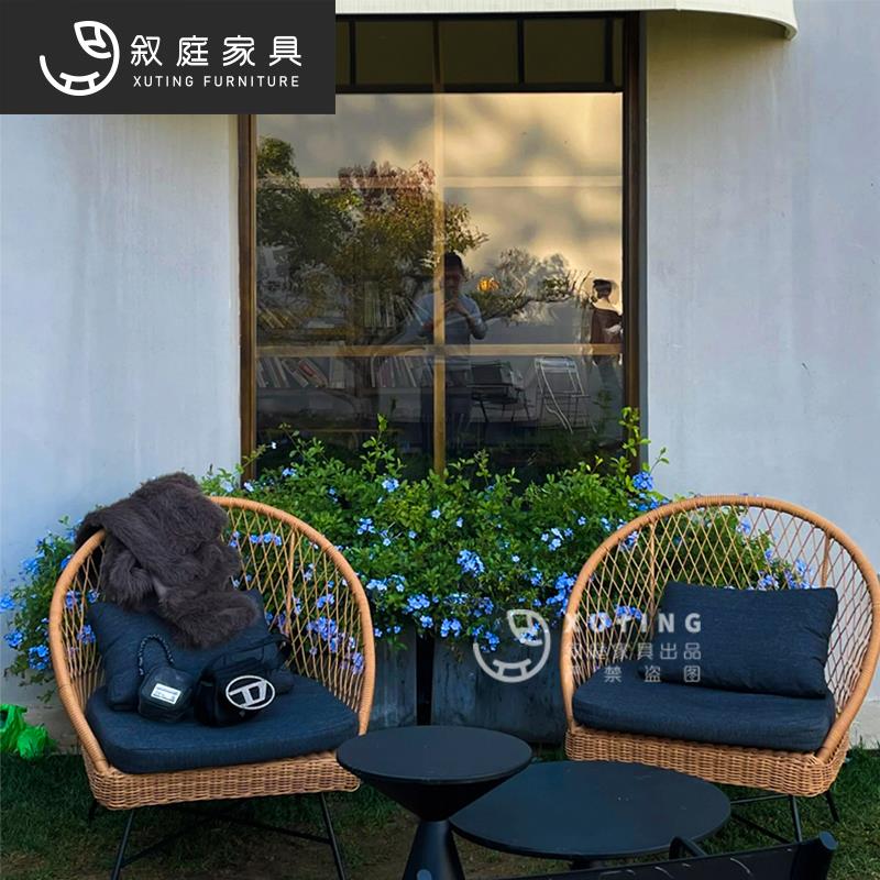 叙庭户外桌椅庭院花园阳台休闲藤椅组合室外露天防水防晒藤编家具